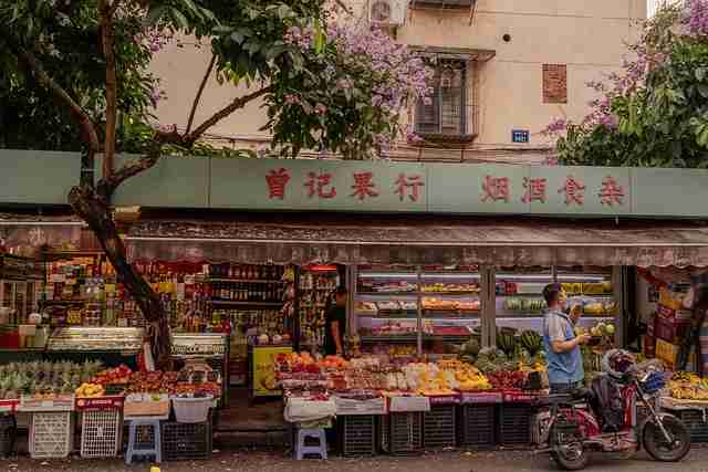 【蘑菇视频ios】绝密矩阵策略试读 - 硬核干货